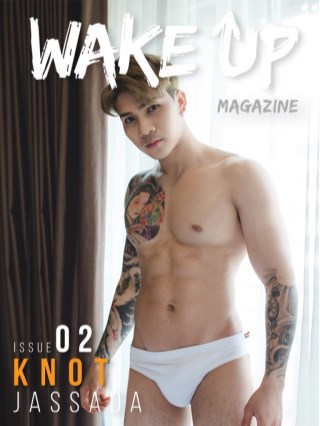 wakeup-magazine-issue-02-knot-jassada-หน้าปก-ookbee