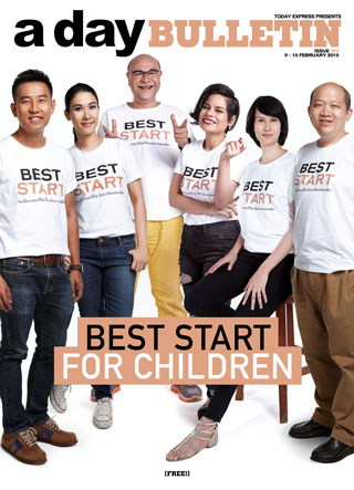 a-day-bulletin-9-15-february-2015-หน้าปก-ookbee