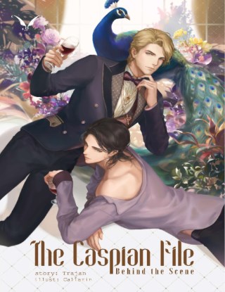 the-caspian-file-behind-the-scene-หน้าปก-ookbee