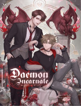 the-daemon-incarnate-หน้าปก-ookbee