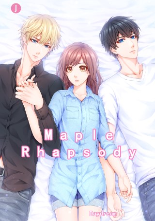 maple-rhapsody-เพลงรักใบเมเปิ้ล-หน้าปก-ookbee