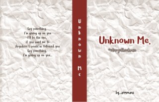 unknown-me-kookmin-by-aommanii-หน้าปก-ookbee