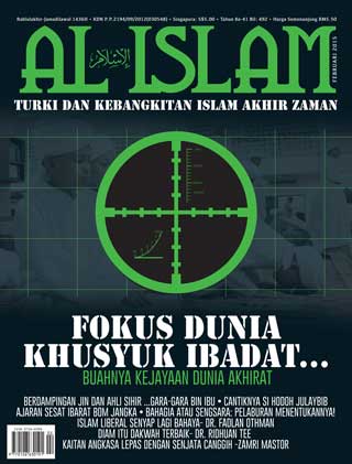 al-islam-february-2015-cover-ookbee