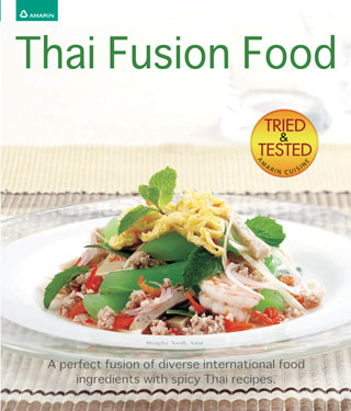 หน้าปก-thai-fusion-food-english-version-ookbee