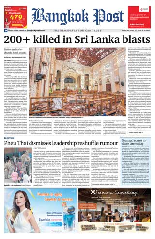 bangkok-post-22-april-2019-หน้าปก-ookbee