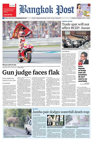 bangkok-post-7-october-2019-หน้าปก-ookbee