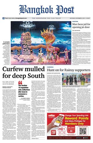bangkok-post-9-november-2019-หน้าปก-ookbee