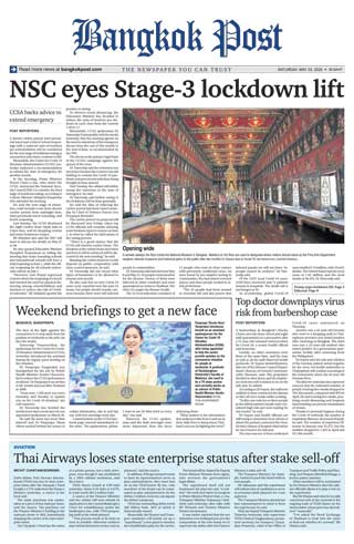 bangkok-post-23-may-2020-หน้าปก-ookbee