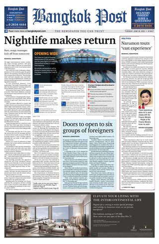 bangkok-post-30-june-2020-หน้าปก-ookbee