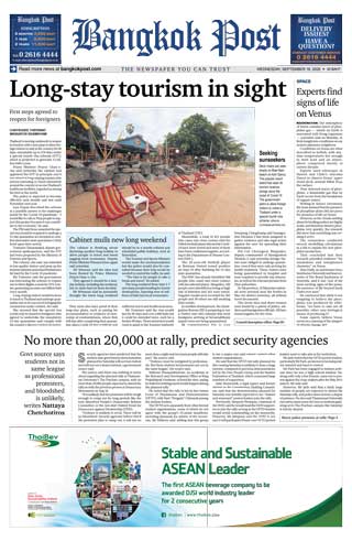 bangkok-post-16-september-2020-หน้าปก-ookbee