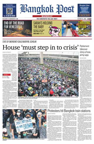 bangkok-post-18-october-2020-หน้าปก-ookbee