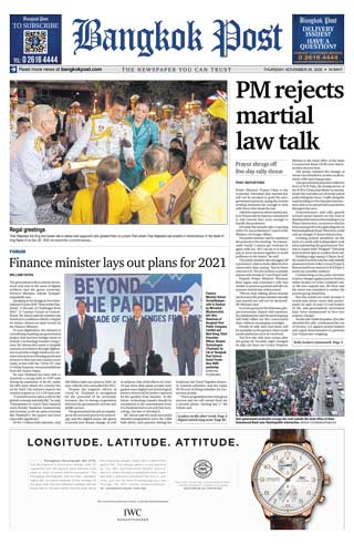 bangkok-post-26-november-2020-หน้าปก-ookbee