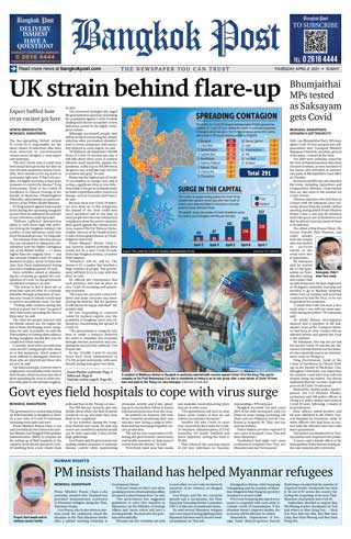 bangkok-post-8-april-2021-หน้าปก-ookbee