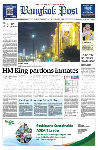 bangkok-post-28-july-2021-หน้าปก-ookbee