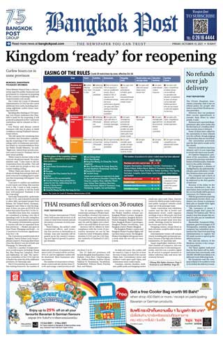bangkok-post-15-october-2021-หน้าปก-ookbee