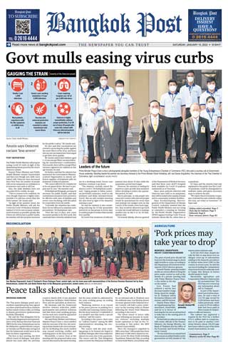 bangkok-post-15-january-2022-หน้าปก-ookbee