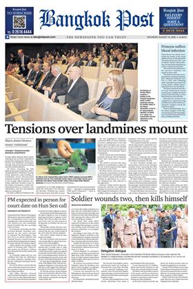 หน้าปก-bangkok-post-16-august-2025-ookbee