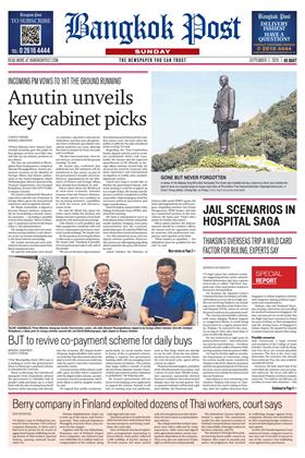 หน้าปก-bangkok-post-7-september-2025-ookbee