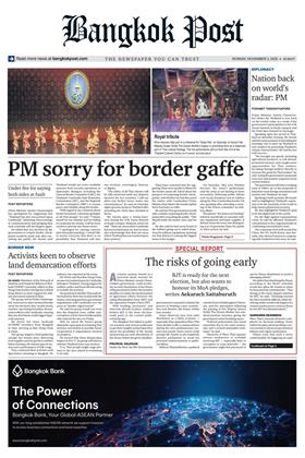 หน้าปก-bangkok-post-3-november-2025-ookbee
