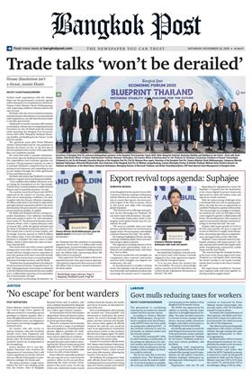 หน้าปก-bangkok-post-22-november-2025-ookbee