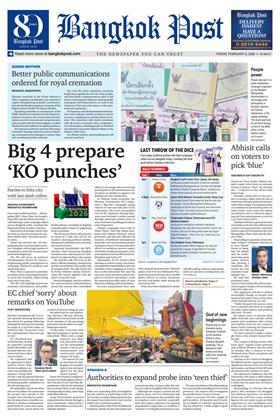 หน้าปก-bangkok-post-6-february-2026-ookbee