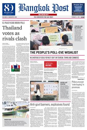 หน้าปก-bangkok-post-8-february-2026-ookbee