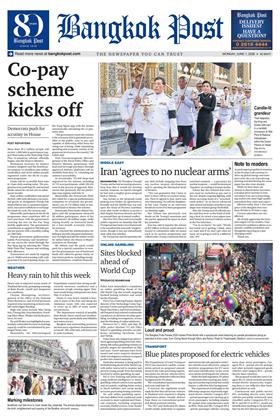 หน้าปก-bangkok-post-1-june-2026-ookbee
