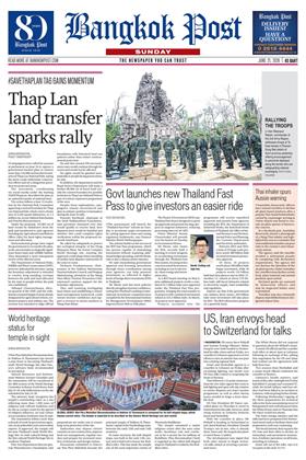 หน้าปก-bangkok-post-21-june-2026-ookbee