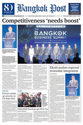 หน้าปก-bangkok-post-4-september-2026-ookbee