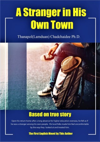 a-stranger-in-his-own-town-หน้าปก-ookbee