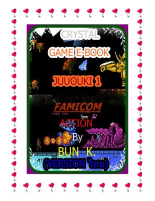 บทสุปเกมส์-juuouki-i-ประเภทเกมส์action-adventure-เครื่องเกมส์famicom-หน้าปก-ookbee