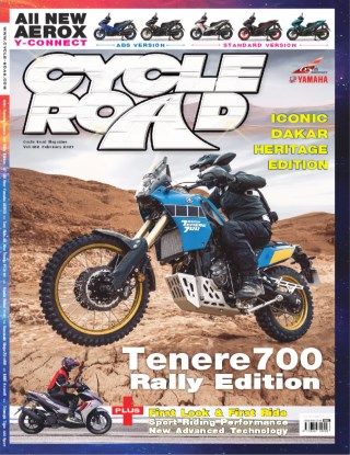 cycleroad-ไซเคิลโรด-vol362-february-2021-หน้าปก-ookbee