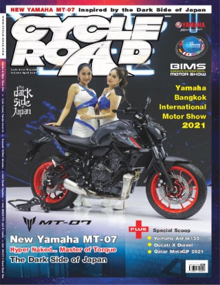 cycleroad-ไซเคิลโรด-vol364-april-2021-หน้าปก-ookbee