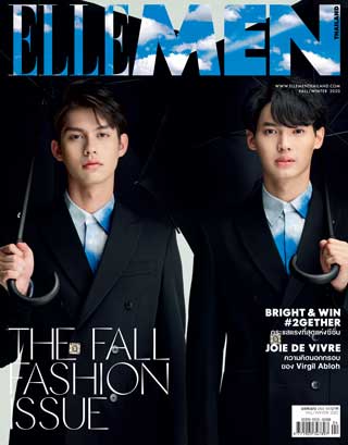 elle-men-ฉบับฤดูกาล-fallwinter-2020-หน้าปก-ookbee