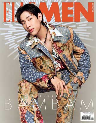 elle-men-ฉบับฤดูกาล-fallwinter-2022-หน้าปก-ookbee