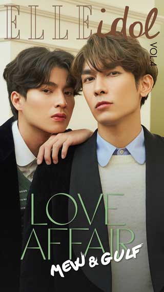 elle-idol-vol4-หน้าปก-ookbee