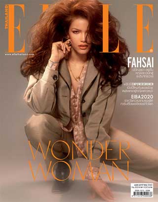 elle-thailand-january-2020-หน้าปก-ookbee