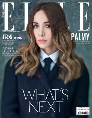 elle-thailand-september-2020-หน้าปก-ookbee