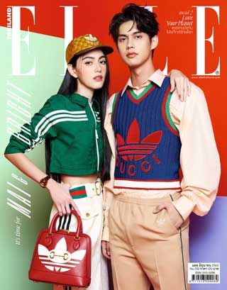 elle-thailand-june-2022-หน้าปก-ookbee
