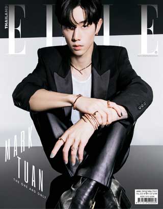 elle-thailand-july-2022-หน้าปก-ookbee