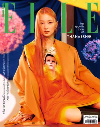 elle-thailand-september-2022-หน้าปก-ookbee