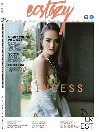 ecstazy-free-september-2014-หน้าปก-ookbee