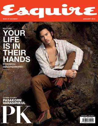esquire-january-2018-หน้าปก-ookbee