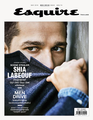 esquire-may-2018-หน้าปก-ookbee
