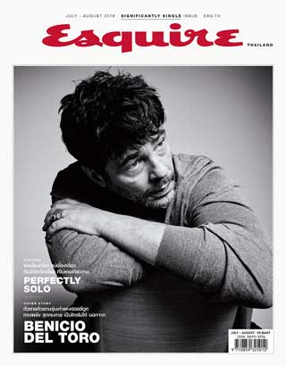 esquire-july-august-2018-หน้าปก-ookbee