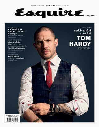 esquire-november-2018-หน้าปก-ookbee