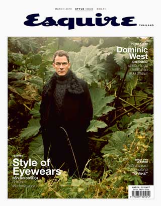 esquire-march-2019-หน้าปก-ookbee
