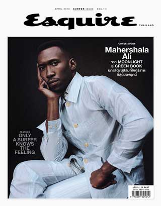 esquire-april-2019-หน้าปก-ookbee