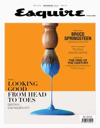 esquire-may-2019-หน้าปก-ookbee
