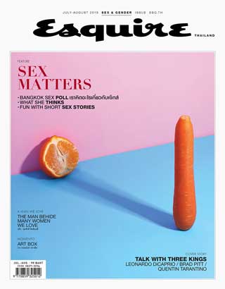 esquire-july-august-2019-หน้าปก-ookbee